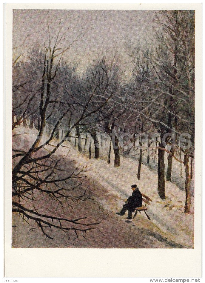 painting by V. Surikov - Zubovsky Boulevard in Winter - Russian art - 1967 - Russia USSR - unused - JH Postcards