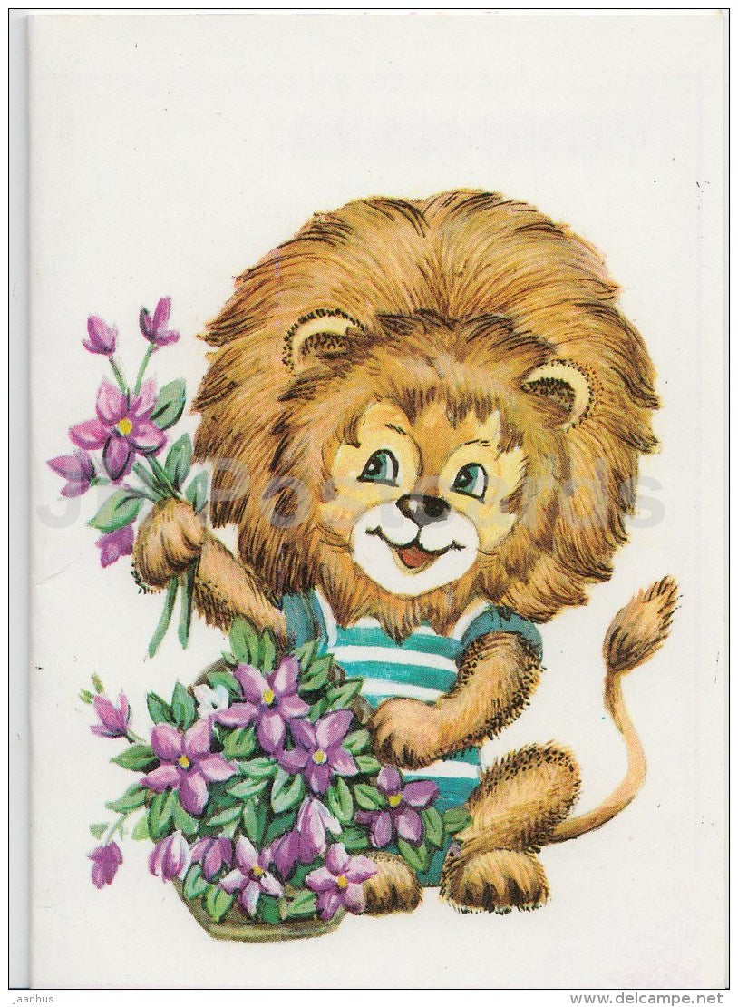 mini birthday greeting card by I. Lobova - lion - flowers - 1987 - Russia USSR - unused - JH Postcards
