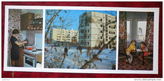kitchen - children - BAM - Baikal-Amur Mainline , construction of the railway  - 1981 - Russia USSR - unused - JH Postcards