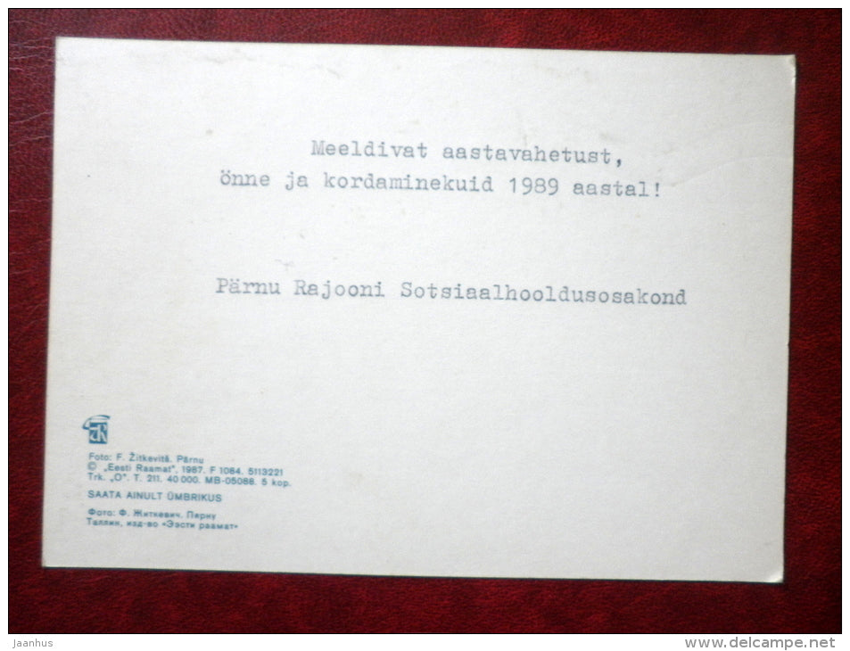 Pärnu at night - 1987 - Estonia USSR - used - JH Postcards