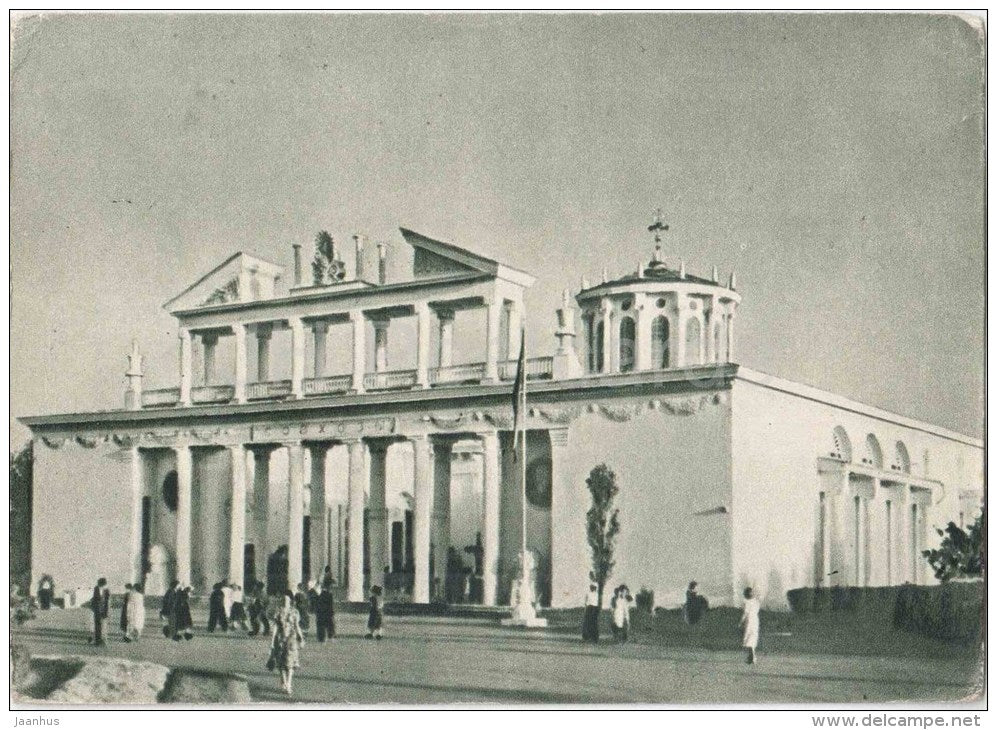 Pavilion of State Farms - The All-Union Agricultural Exhibition - Moscow - 1955 - Russia USSR - unused - JH Postcards