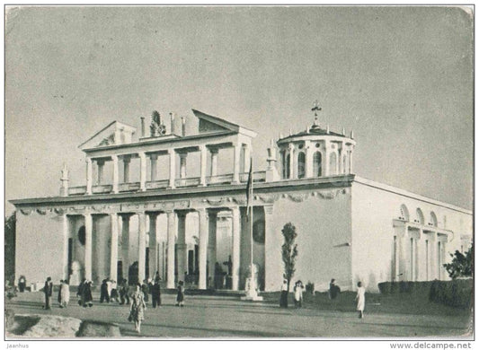 Pavilion of State Farms - The All-Union Agricultural Exhibition - Moscow - 1955 - Russia USSR - unused - JH Postcards