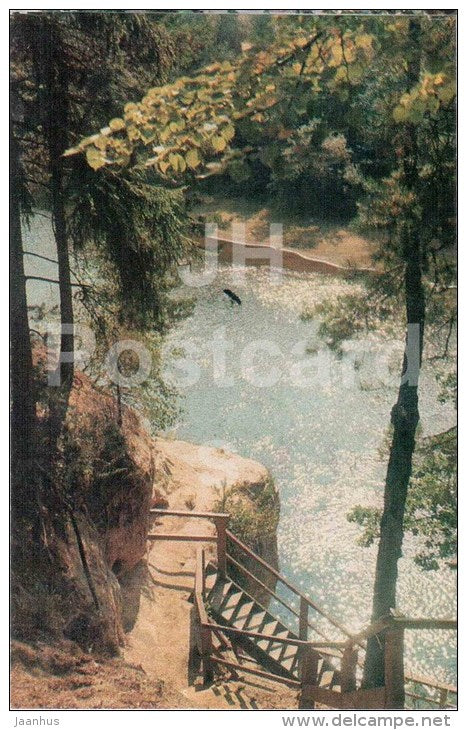 Devil´s Cave - 1 - Sigulda - 1979 - Latvia USSR - unused - JH Postcards