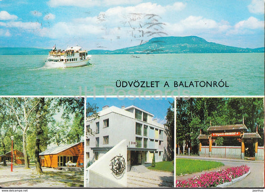 Greetings from the lake Balaton - boat - architecture - multiview - 1977 - Hungary - used - JH Postcards