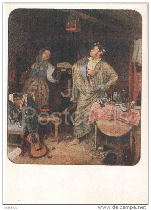 painting by P. Fedotov - Ladies Man - guitar - russian art - unused - JH Postcards