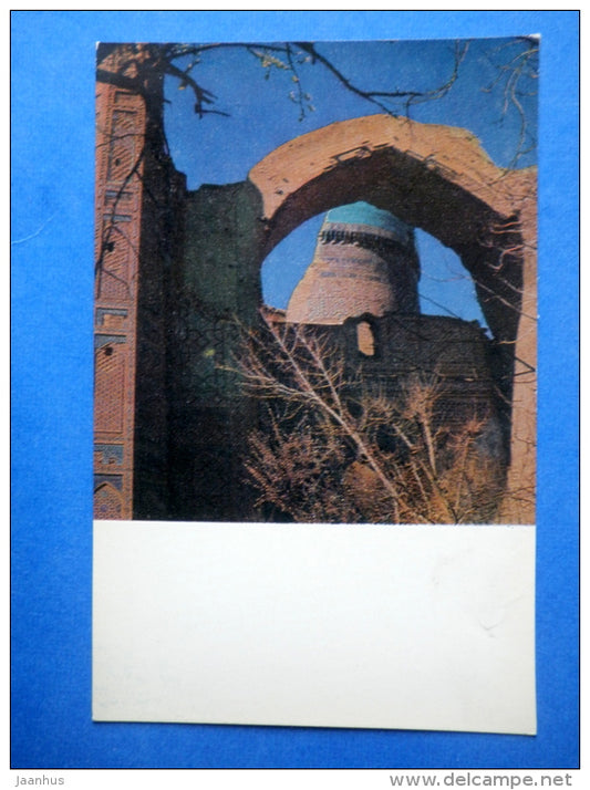 Bibi-Khanym Mosque , early 15th century . Detail of the peshtak - Samarkand - 1969 - Uzbekistan USSR - unused - JH Postcards
