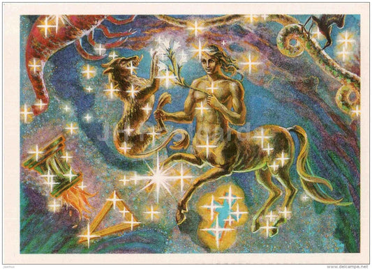Centaurus - Lupus - wolf - Crux - Constellations - zodiac - astronomy - 1983 - Russia USSR - unused - JH Postcards