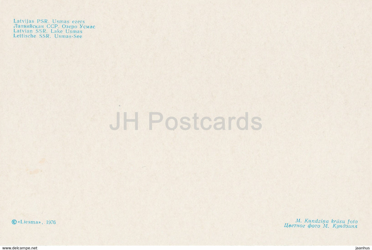 Nature lettone - lac Usmas - 1976 - Lettonie URSS - inutilisé