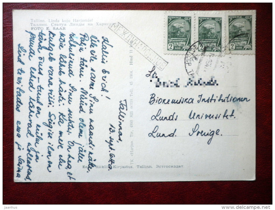Linda sculpture at Harjumägi - Tallinn - sent from Estonia to Sweden - 1964 - Estonia USSR - used - JH Postcards
