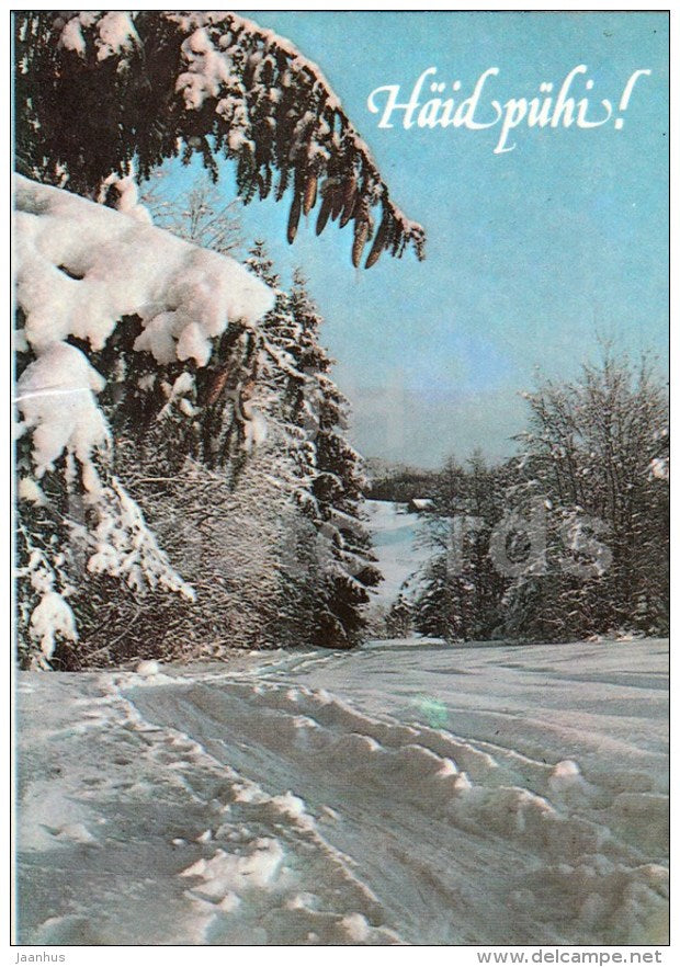 New Year Greeting Card - 3 - winter road - 1987 - Estonia USSR - used - JH Postcards