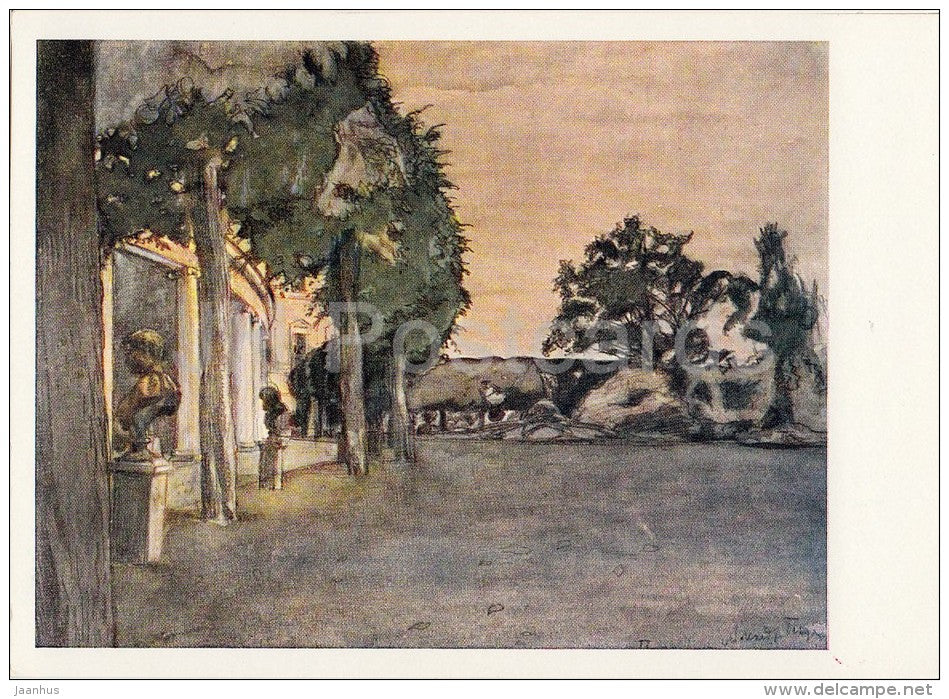 painting by A. Benois - Palace in Pavlovsk . The Library , 1902 - Russian art - 1967 - Russia USSR - unused - JH Postcards