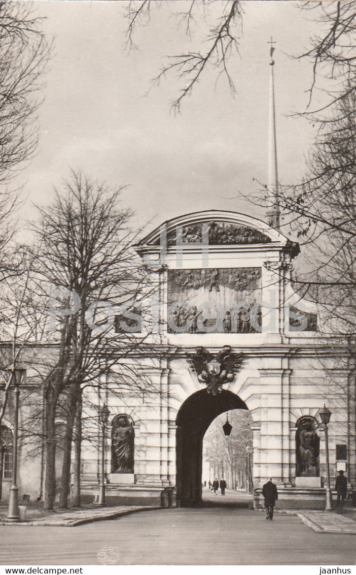 Leningrad - St Petersburg - Peter and Paul Fortress - Petrovsky gate - 1985 - Russia USSR - unused - JH Postcards