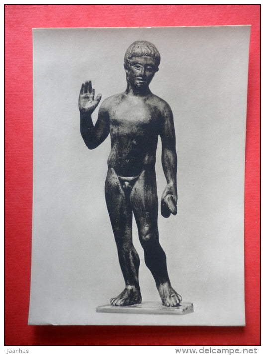 Young athlete with sword knot , V century BC - Ancient Greek - Sport sculptures - DDR Germany - unused - JH Postcards