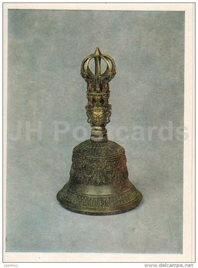 The Bell - bronze - Tibetan art - Tibet - 1986 - Russia USSR - unused - JH Postcards