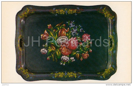 Tray by I. Leontyev - Bouquet on a Blue Ground - flowers - Russian Hand-Painted Trays - 1981 - Russia USSR - unused - JH Postcards