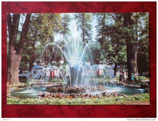 Petrodvorets - The Sheaf Fountain - fountain - 1972 - Russia - USSR - unused - JH Postcards