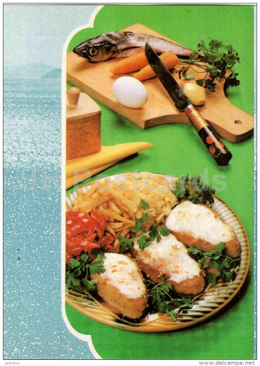 cutlet Healthy - egg - carrot - Fish Dishes  - cuisine - 1990 - Russia USSR - unused - JH Postcards