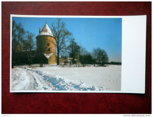 The Protective tower of the castle on the island 15th. c. - Trakai - 1981 - Lithuania USSR - unused - JH Postcards