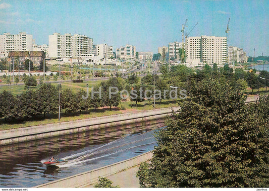 Kaliningrad - Moscow Prospect - avenue - boat - 1984 - Russia USSR - unused - JH Postcards