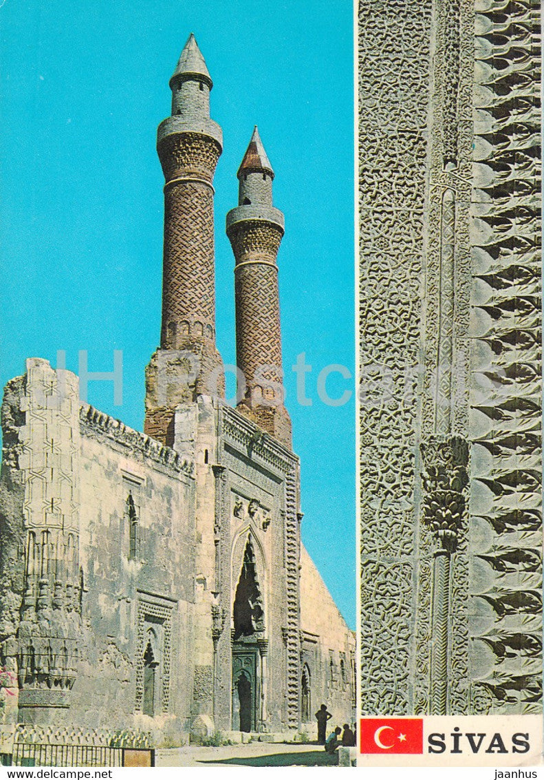 Sivas - Minaret - Turkey - unused - JH Postcards