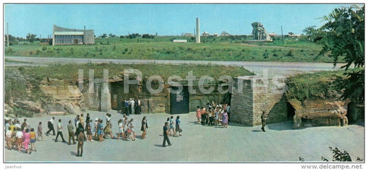 Nerubaiskoye - Museum of Partisan Glory - Odessa - 1978 - Ukraine USSR - unused - JH Postcards