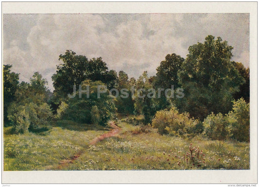 painting by I. Shishkin - Sketch from nature , 1895 - Russian art - 1958 - Russia USSR - unused - JH Postcards