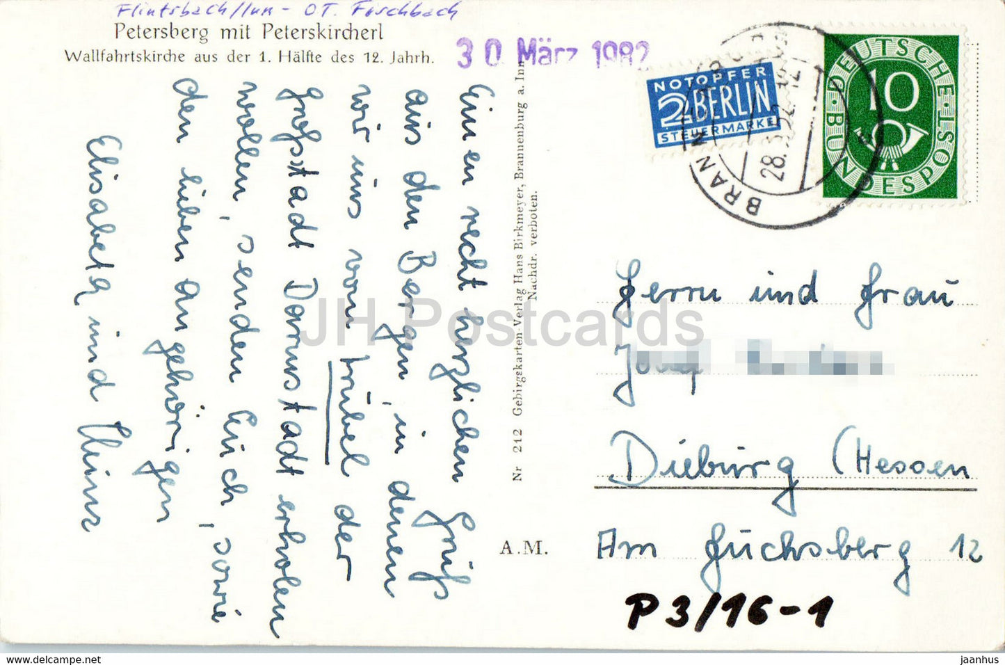 Petersberg mit Peterskircherl - Wallfahrtskirche - alte Postkarte - 1952 - Deutschland - gebraucht