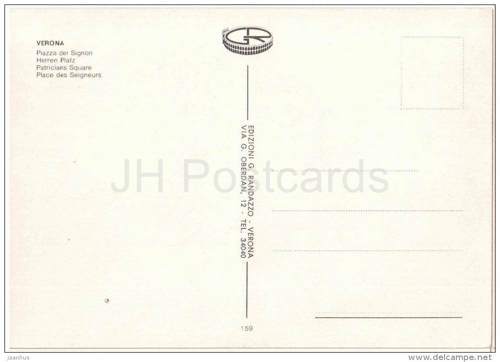 Piazza dei Signori - Patricians Square - Verona - Veneto - 159 - Italia - Italy - unused - JH Postcards