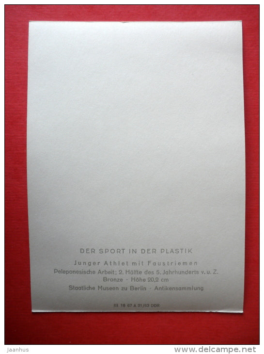 Young athlete with sword knot , V century BC - Ancient Greek - Sport sculptures - DDR Germany - unused - JH Postcards