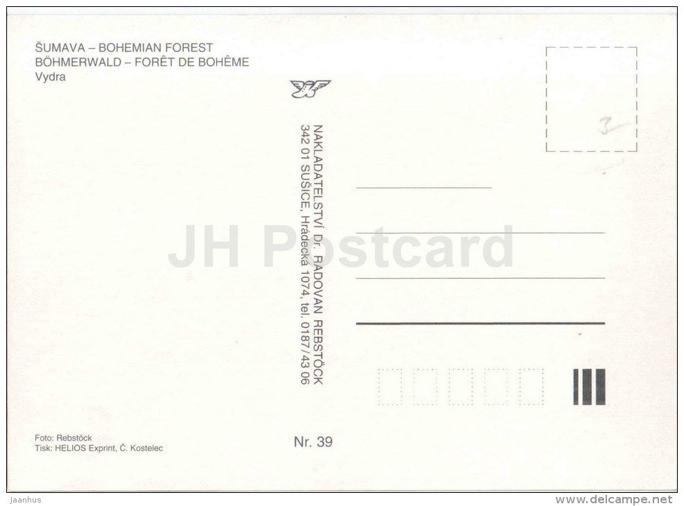 Vydra river - 1 - Bohemian Forest - Sumava - mountain river - Czech Republic - unused - JH Postcards