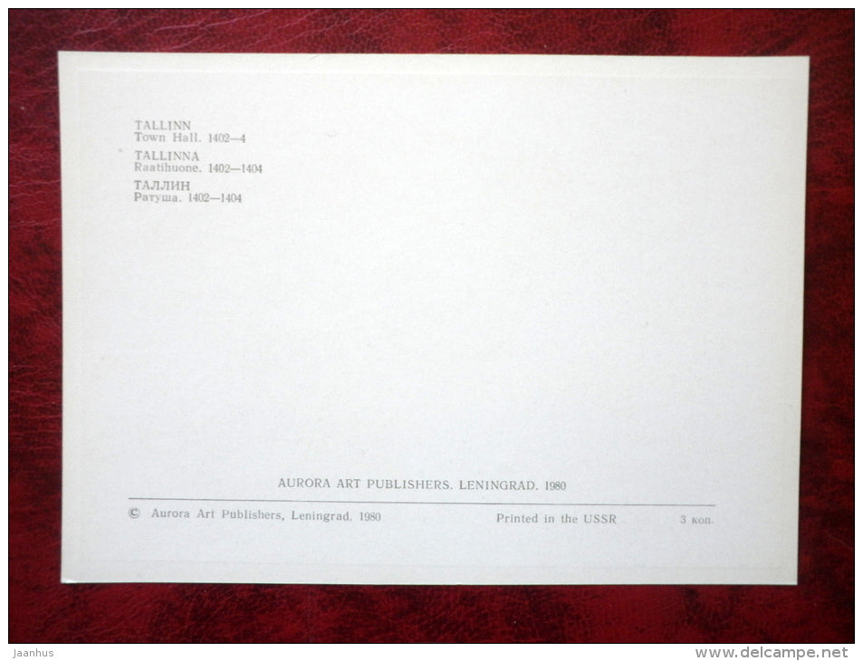 Town Hall 1402-1404 - Old Town - Tallinn - 1980 - Estonia - USSR - unused - JH Postcards
