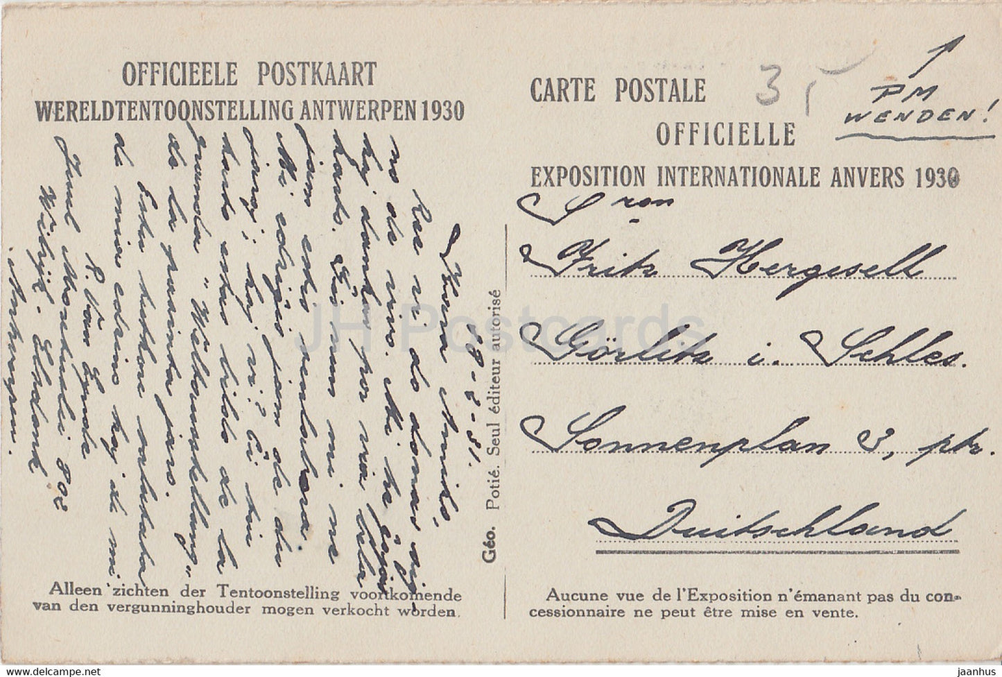 Antwerpen 1930 - Anvers 1930 - Hoofdingang - Entree principale - old postcard - 1931 - Belgium - used