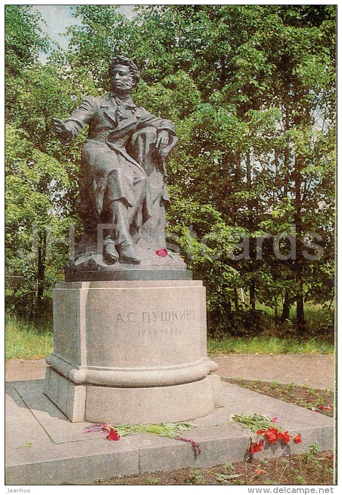 Pushkin Hills , monument to Russian Poet Pushkin - Pushkin State Museum - 1982 - Russia USSR - unused - JH Postcards