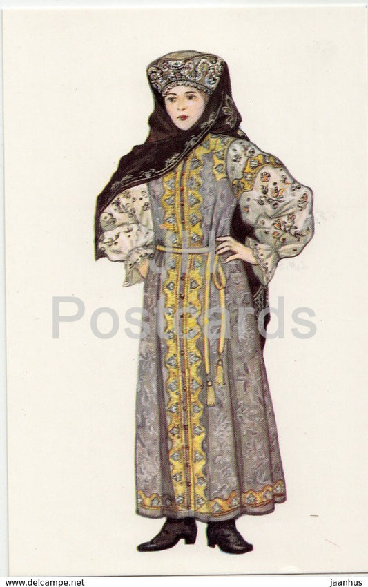 Clothes of Cossack Woman - Urals - Russian Folk Costumes - 1969 - Russia USSR - unused - JH Postcards