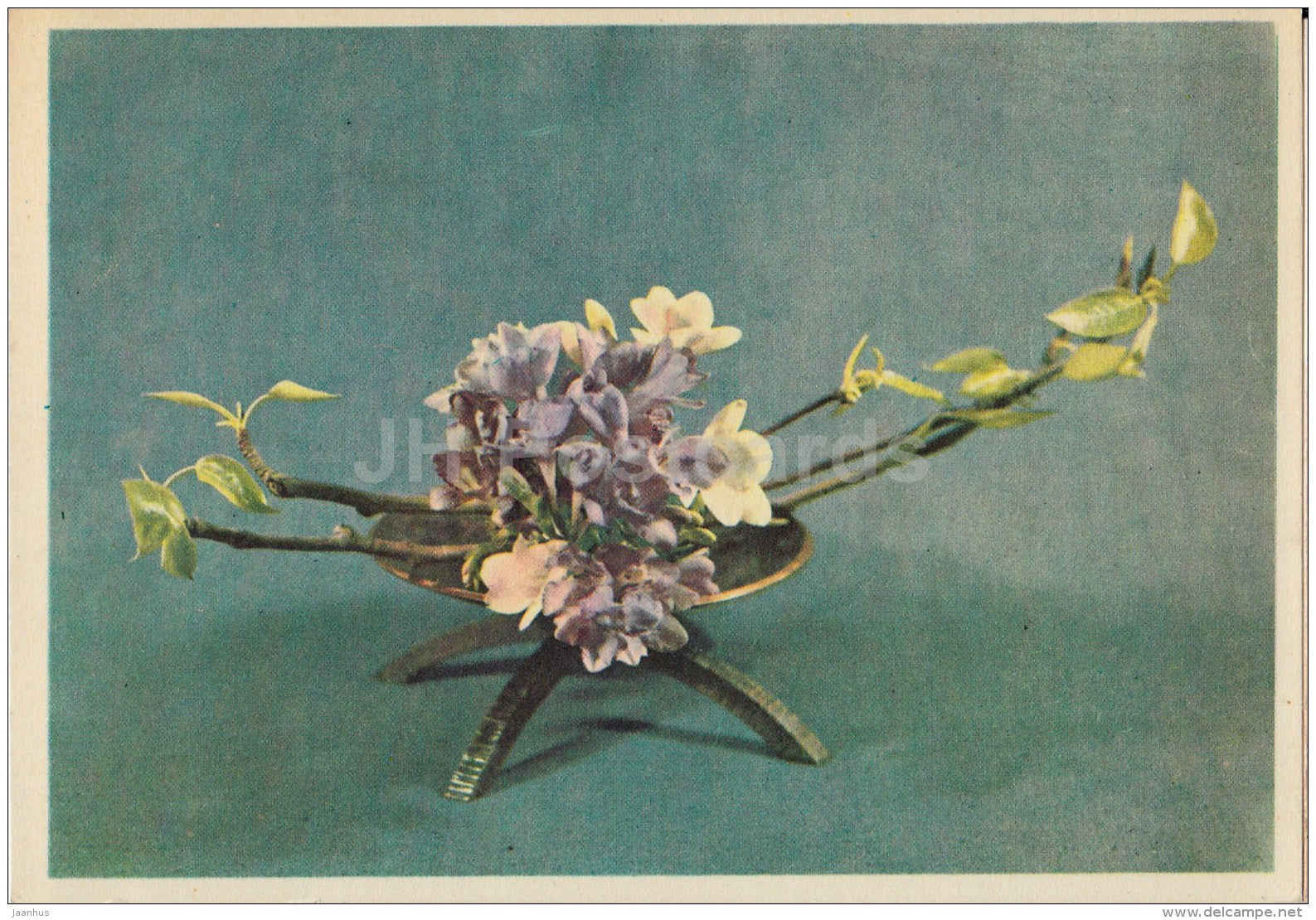 flowers composition - 1978 - Estonia USSR - used - JH Postcards