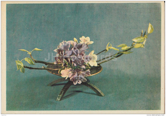 flowers composition - 1978 - Estonia USSR - used - JH Postcards