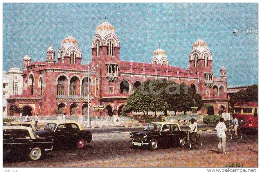 city of Madras - cars - bicycle - university - 1968 - India - unused - JH Postcards