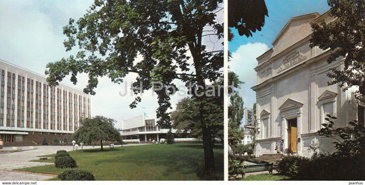 Brest - Building of the Regional Party Committee - Regional Studies Museum - 1981 - Belarus USSR - unused - JH Postcards