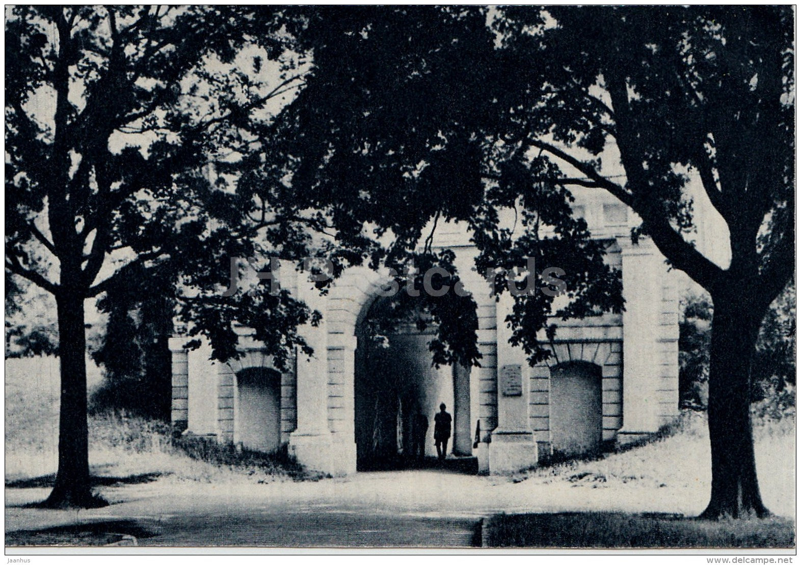 The Tallinn Gate - Pärnu - 1967 - Estonia USSR - unused - JH Postcards