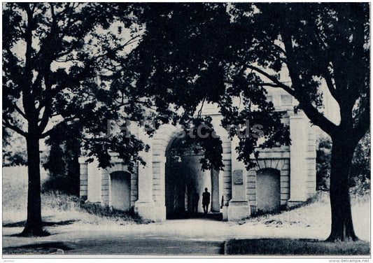 The Tallinn Gate - Pärnu - 1967 - Estonia USSR - unused - JH Postcards