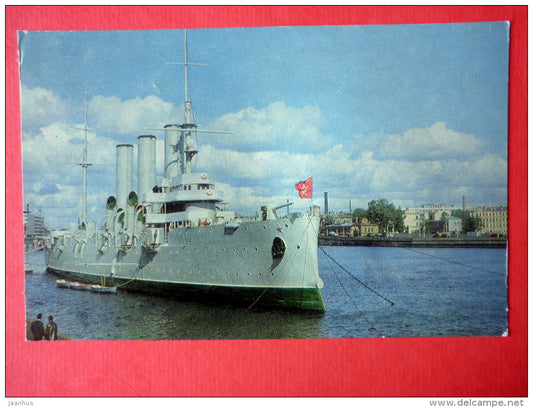 cruiser Aurora - battleship - Leningrad - St. Petersburg - 1973 - Russia USSR - unused - JH Postcards