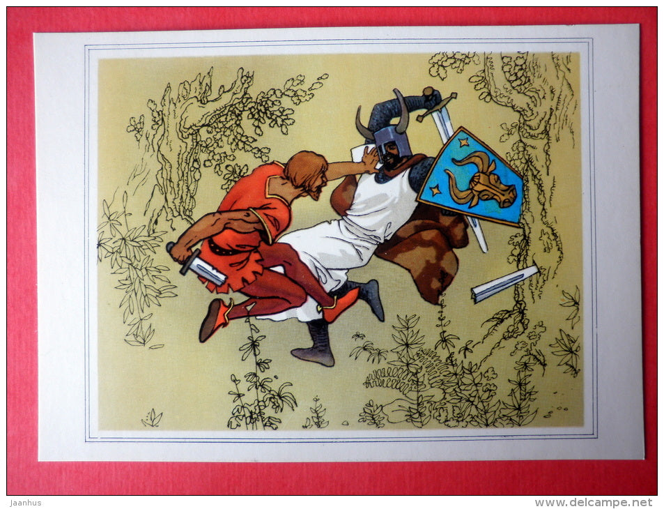 illustration by A. Blokh , L. Korsakov - Guy of Gisborne - fight - Robin Hood - 1975 - Russia USSR - unused - JH Postcards