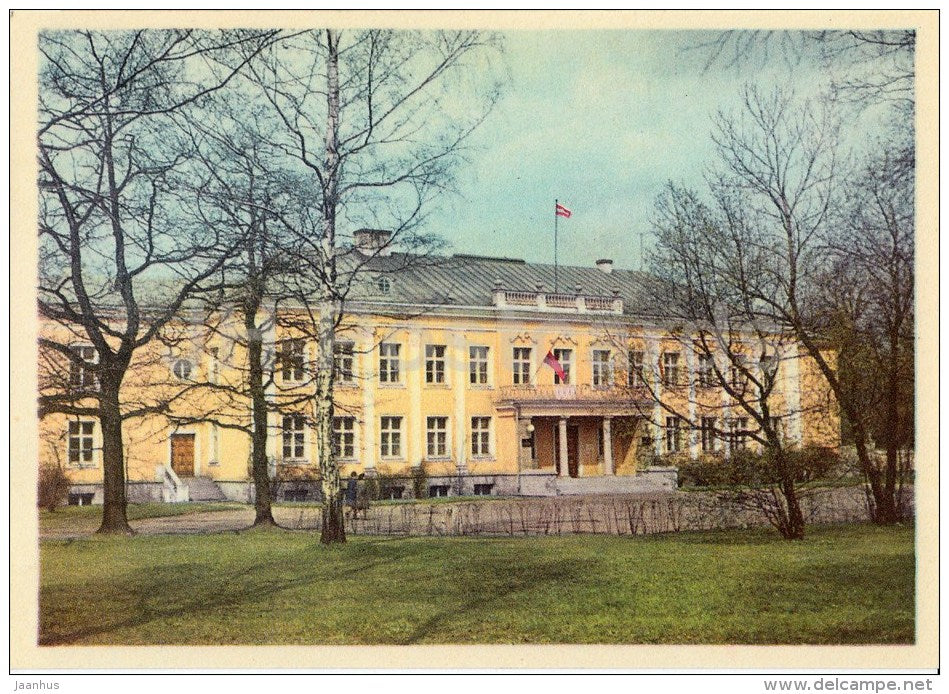 Building of Presidium of the Supreme Soviet of the Estonian SSR - Kadriorg Palace Tallinn - 1969 - Estonia USSR - unused - JH Postcards