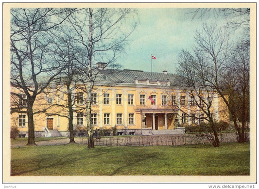 Building of Presidium of the Supreme Soviet of the Estonian SSR - Kadriorg Palace Tallinn - 1969 - Estonia USSR - unused - JH Postcards