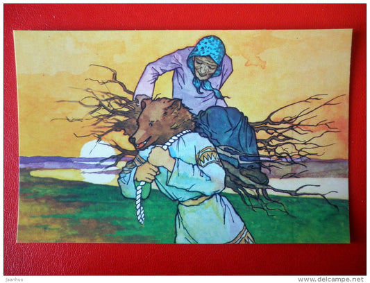 illustration by A. Klopotovsky - Ivan - bear - russian Fairy Tale - Morozko - cartoon - 1984 - Russia USSR - unused - JH Postcards