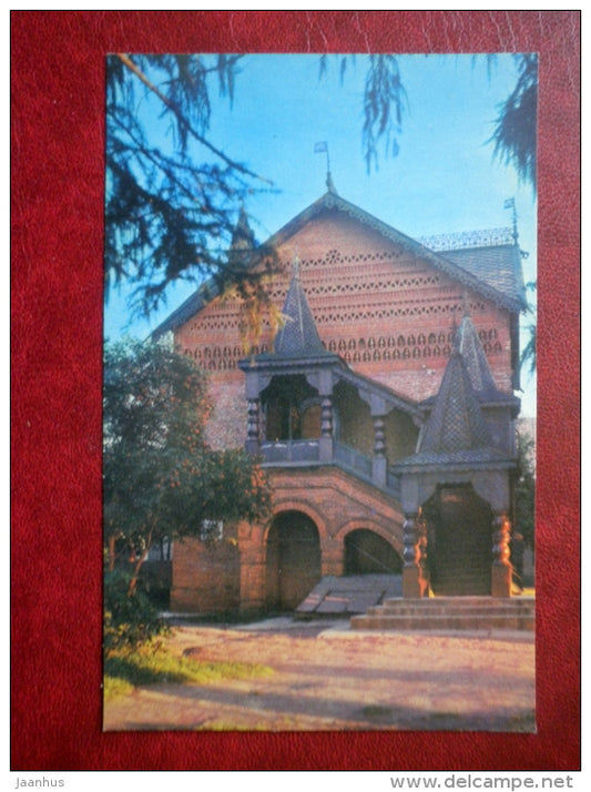 Kremlin , one of the first brick buildings in Russia - Uglich - Volga river - 1972 - Russia USSR - unused - JH Postcards