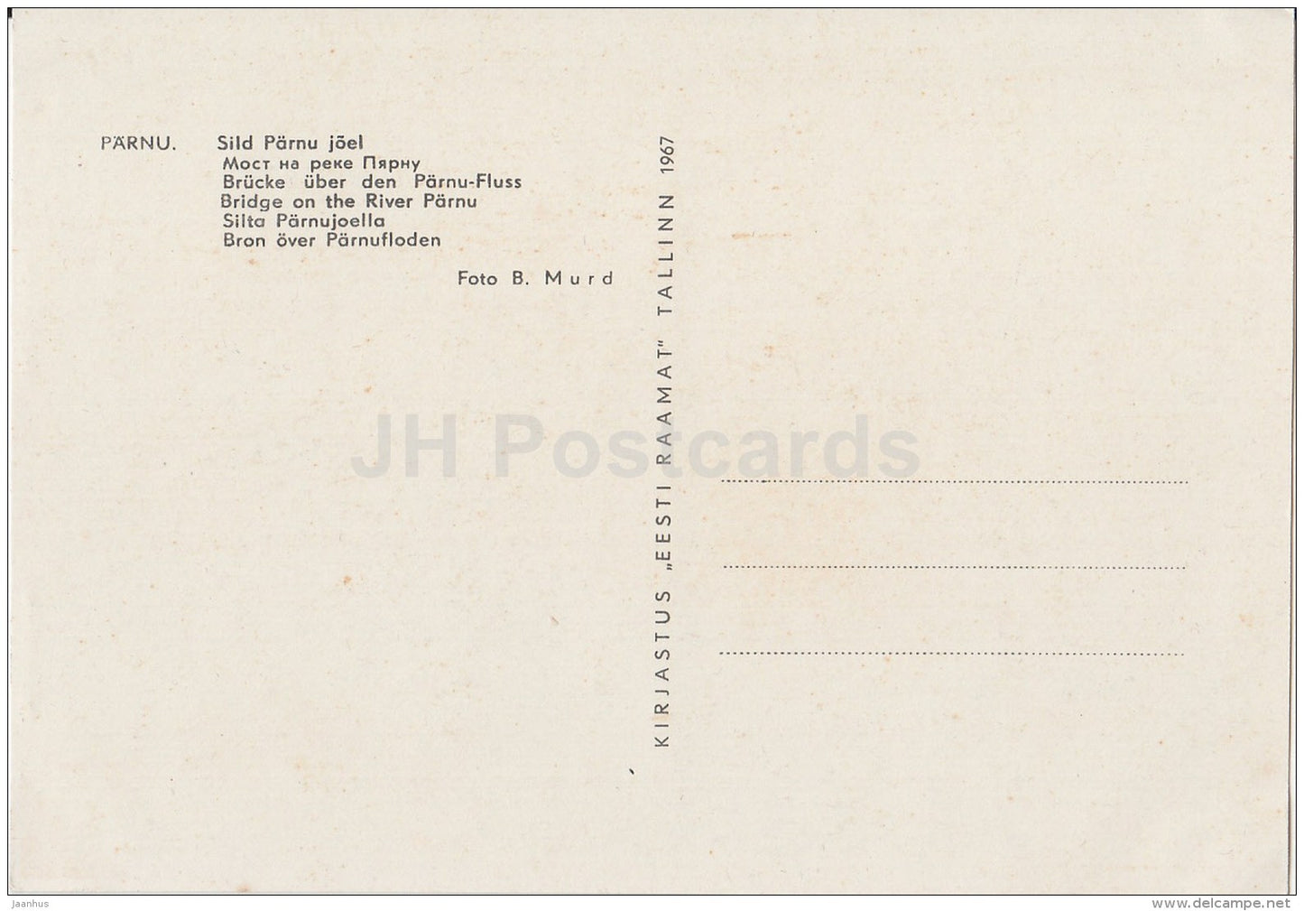 Bridge over Pärnu river - bus - Pärnu - 1967 - Estonia USSR - unused - JH Postcards