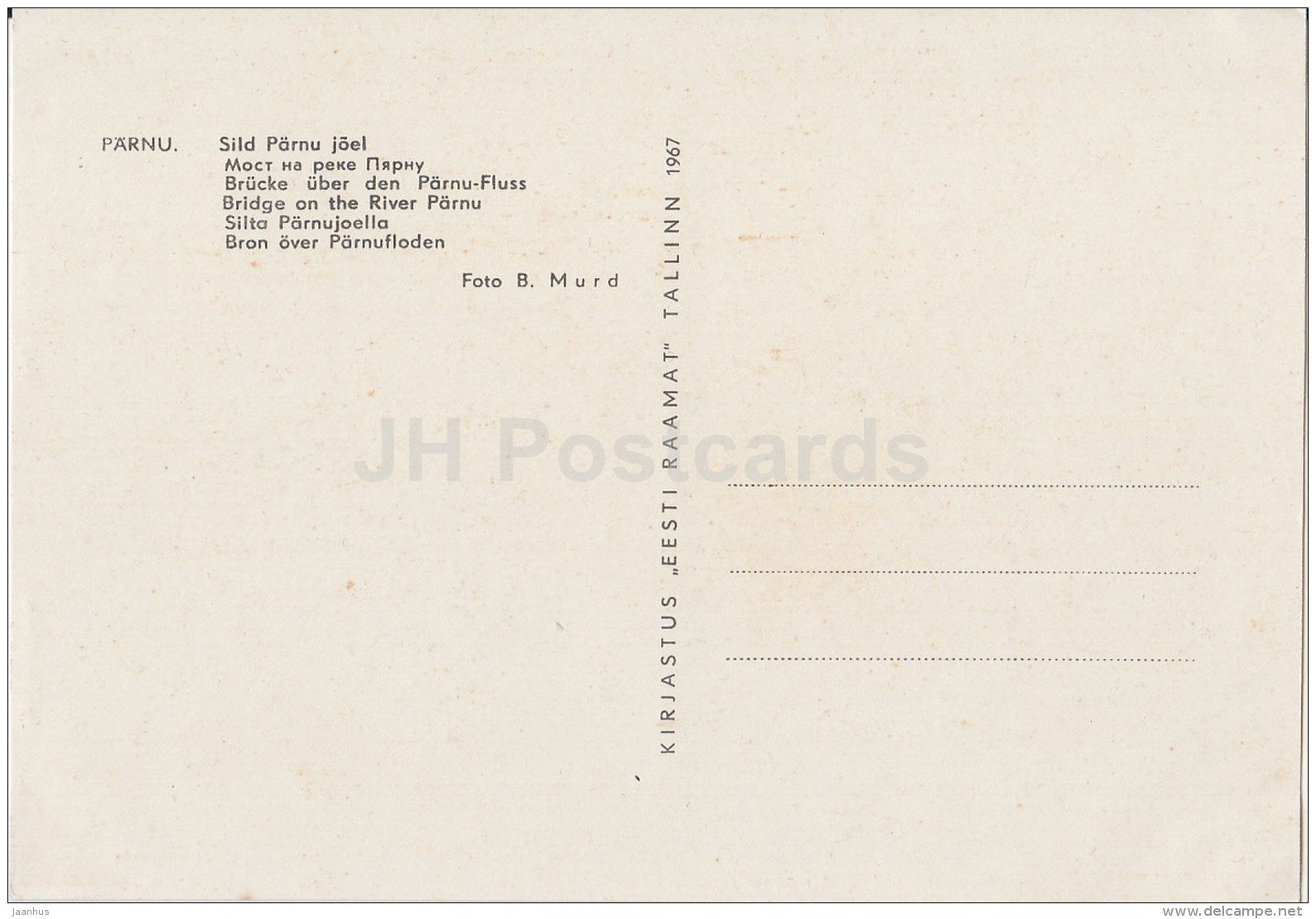 Bridge over Pärnu river - bus - Pärnu - 1967 - Estonia USSR - unused - JH Postcards
