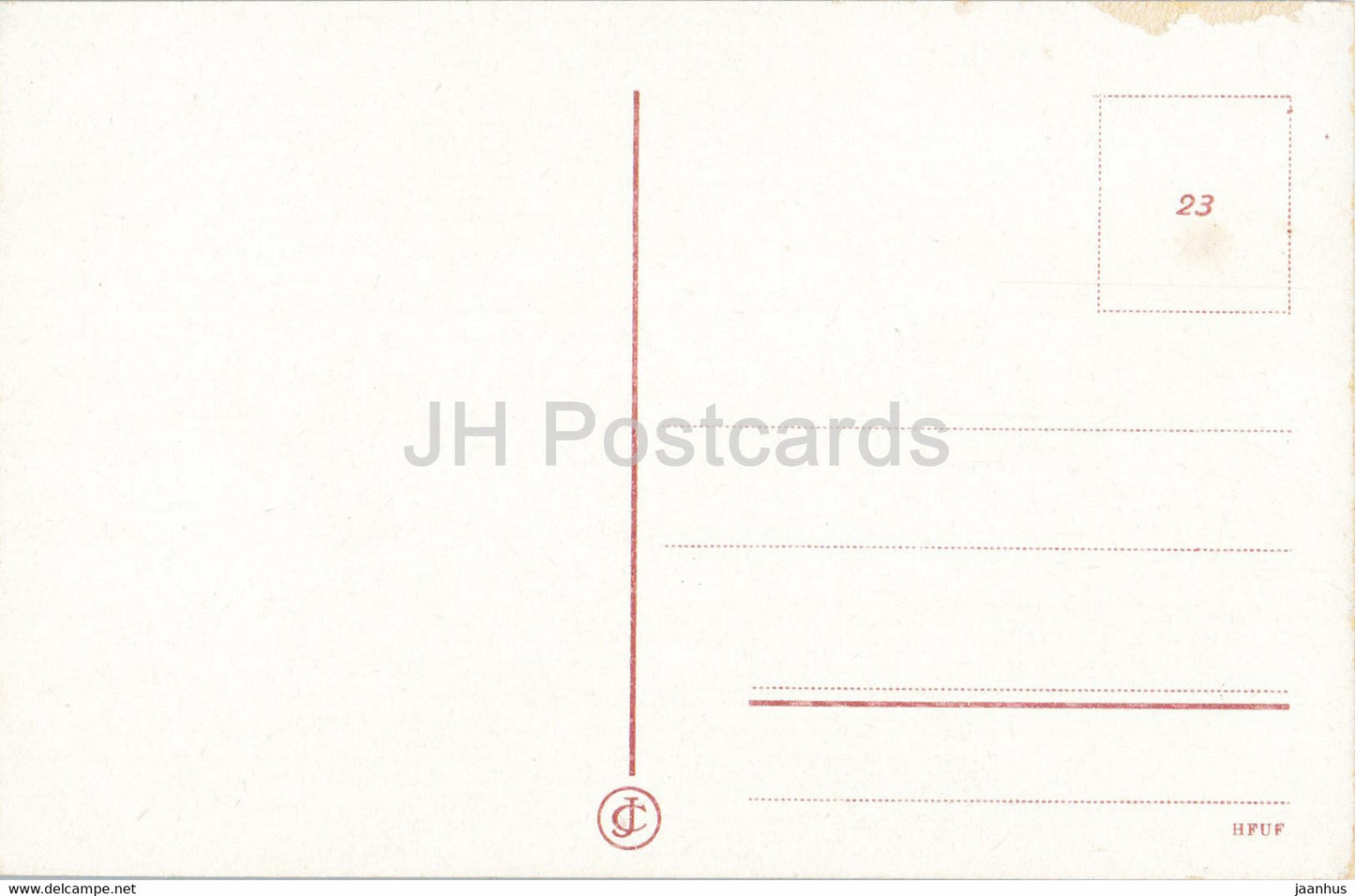 Leipzig - Universitat und Mende Brunnen - university - 23 - old postcard - Germany - unused