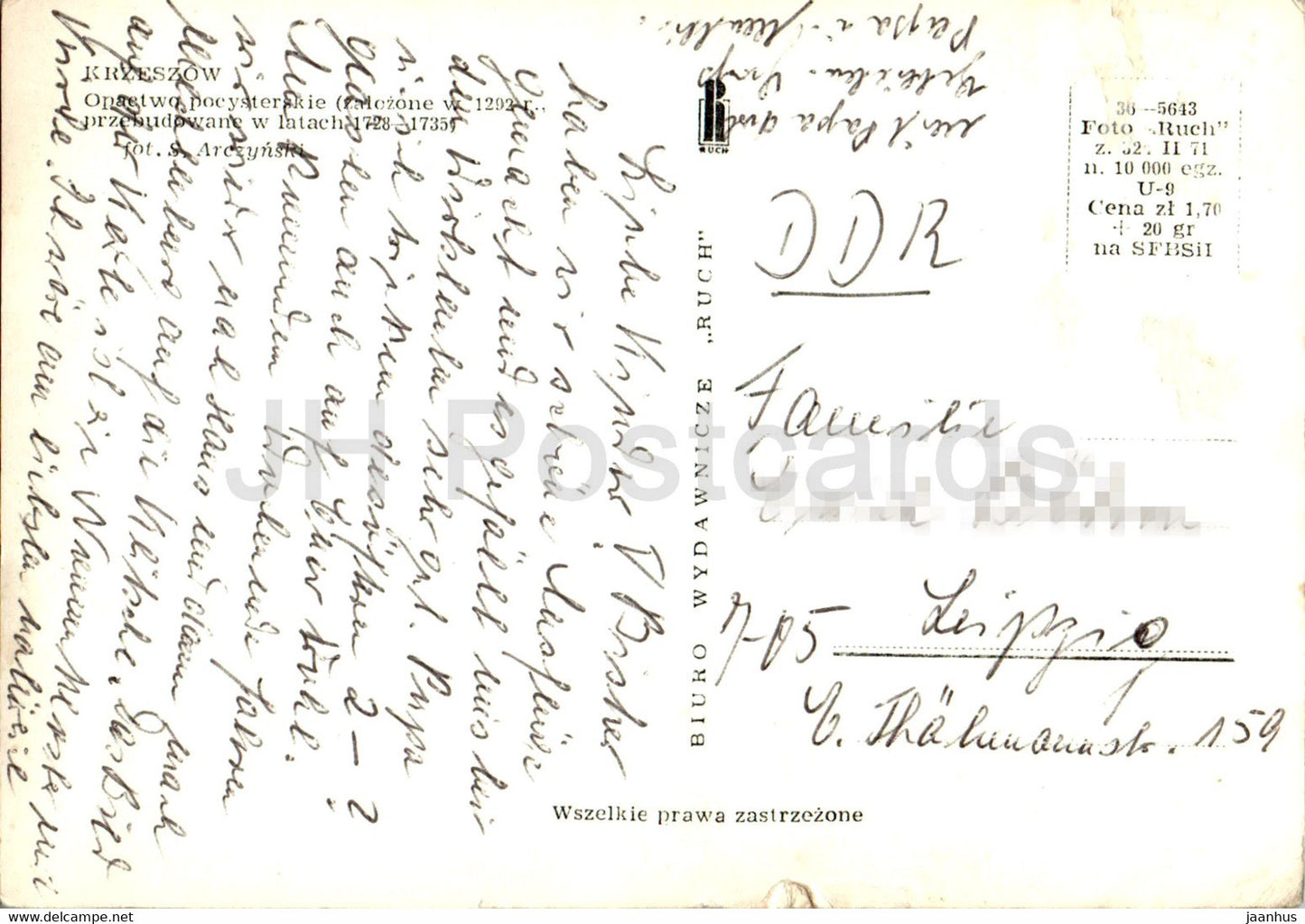 Krzeszow - Opactwo pocysterskie  - Cistercian Abbey - Poland - used